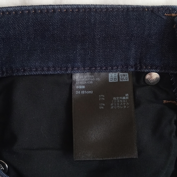 DONATED! UNIQLO High Rise Skinny Jeans, Size 24 - Picture 7 of 8